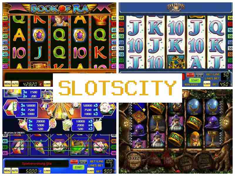 Слогтс Сіті 🔵 Азартні ігри, автомати казино онлайн, Україна