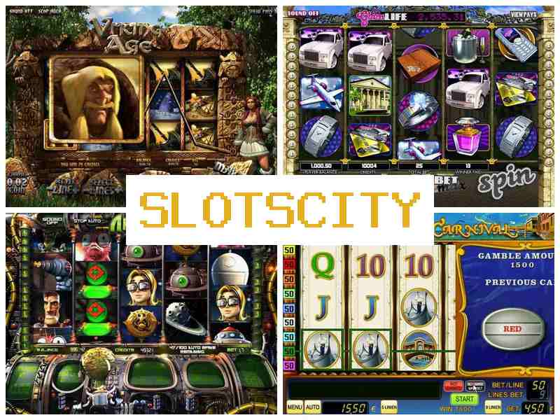 Слотрс Сіті 🔷 Азартні ігри, рулетка, карткові ігри, автомати казино