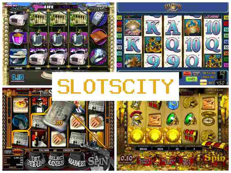 Слос Сіті 👍 Автомати казино, грати на реальні гроші онлайн в Україні