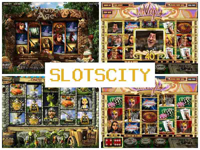 Слотьс Сіті ▓ Азартні ігри інтернет-казино на реальні гроші