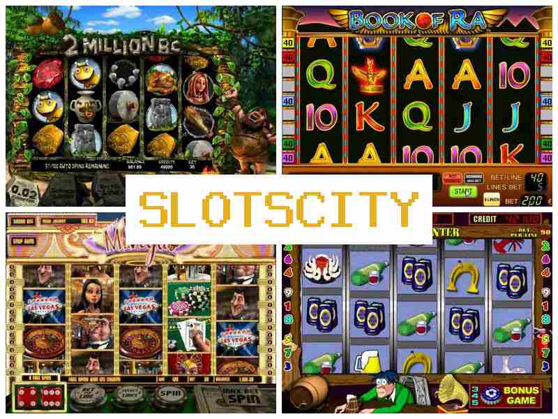 Слот Сіті 🔔 Ігрові автомати казино, грати