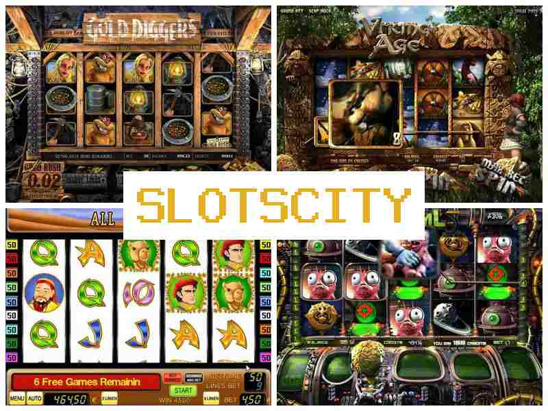 Слотс Всіті ▒ Азартні ігри, автомати-слоти казино онлайн в Україні