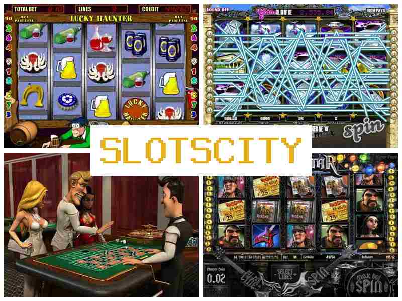 Слотс Саіті 🔵 Ігрові автомати казино онлайн на гроші в Україні