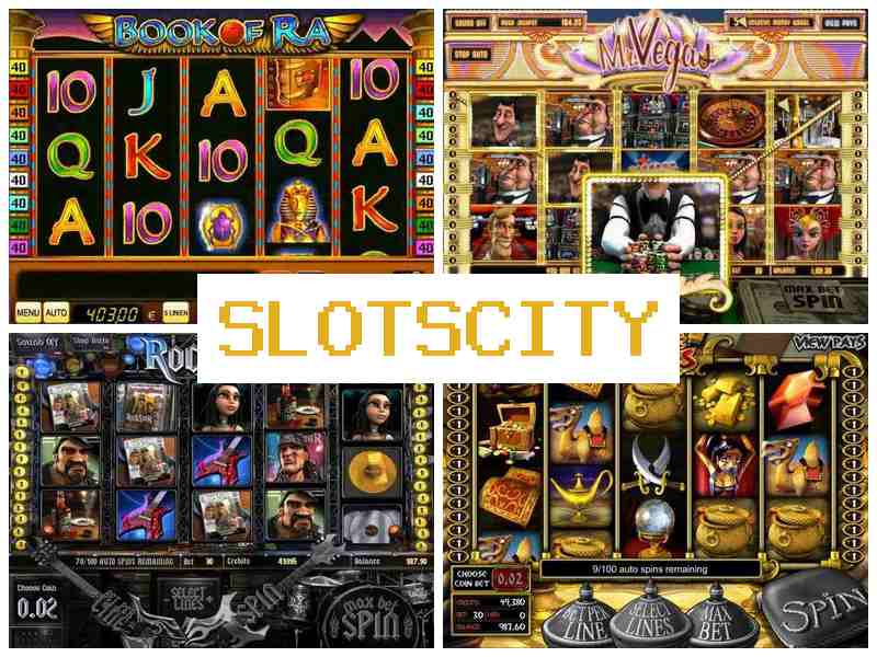 Слотс Сірті 🔶 Мобільне казино, азартні ігри на гроші