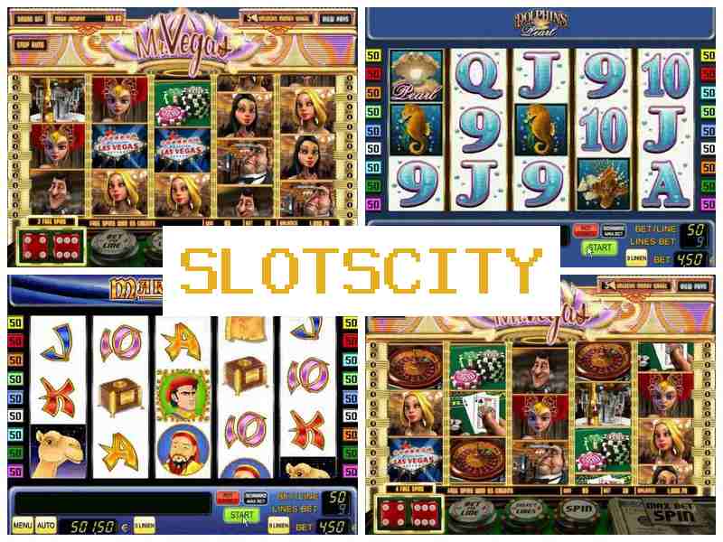 Слоттс Сіті 💸 Мобільне казино, грайте в слоти на гроші в Україні