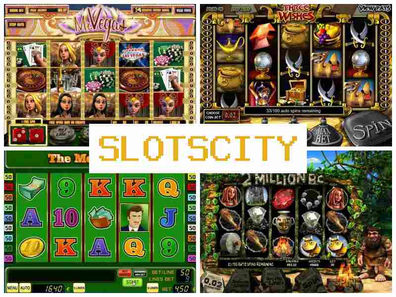 Слтос Сіті 🆗 Азартні ігри на реальні гроші, ігрові автомати казино, Україна