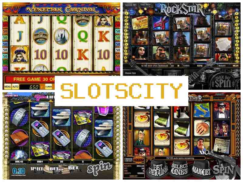 Слотс Сііт 💯 Казино онлайн, азартні ігри на гроші, Україна