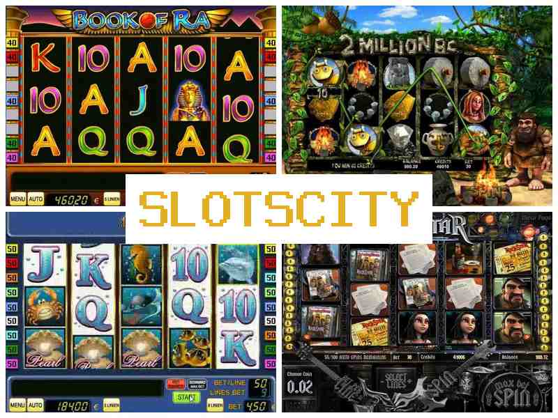 Сдотс Сіті 💵 Казино на Android, iPhone та ПК, азартні ігри