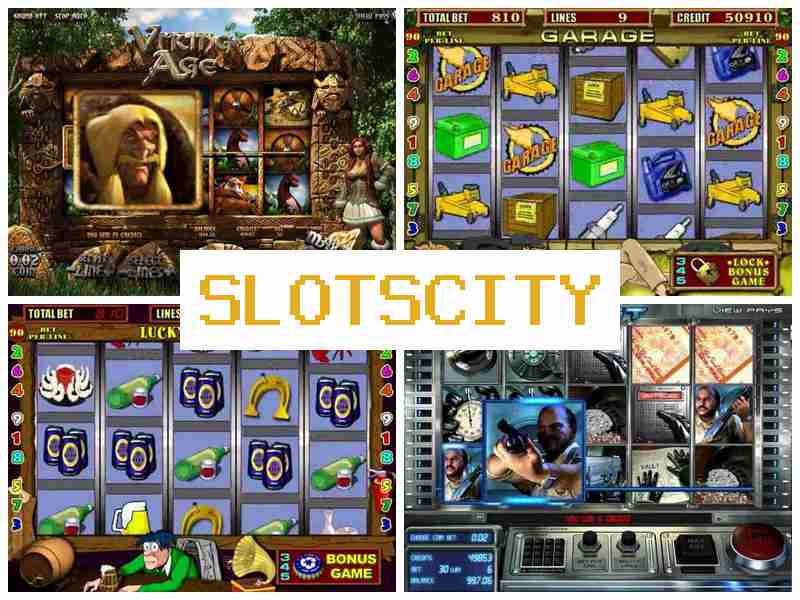 Слоос Сіті 💷 Азартні ігри онлайн, грайте в автомати, карткові ігри, рулетка