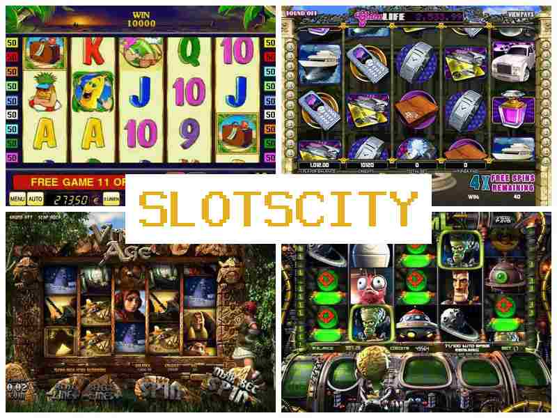 Слота Сіті 🔶 Азартні ігри, грати на гроші, автомати казино