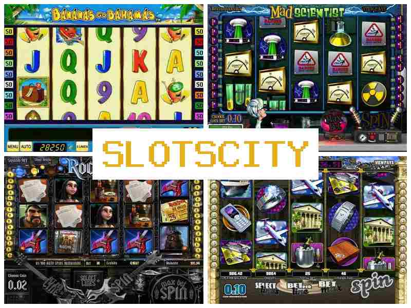 Слотм Сіті 🆗 Ігрові автомати казино, грати в азартні ігри онлайн в Україні