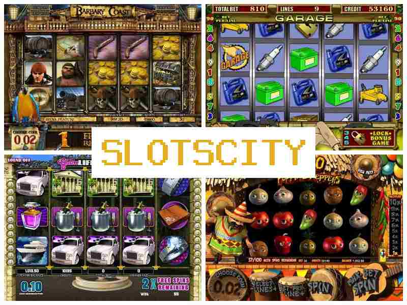 Слотс Сітц 🔷 Азартні ігри онлайн казино, автомати, рулетка, карткові ігри
