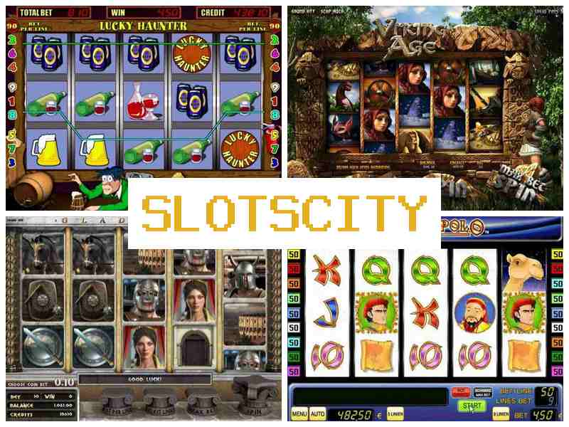 Слотс Сітв 🌐 Автомати онлайн казино на Андроїд, iPhone та ПК