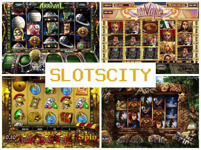 Смлотс Сіті 💴 Азартні ігри онлайн, грати на гроші, автомати казино