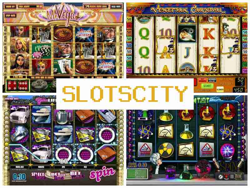 Солотс Сіті 💰 Ігрові автомати онлайн казино, грати