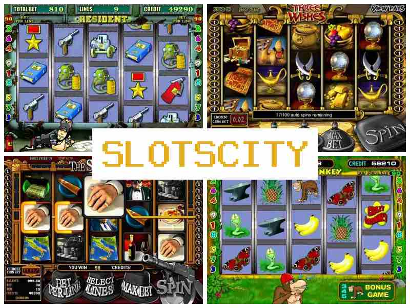 Сдлотс Сіті ☘ Автомати казино онлайн на Android, iOS та комп'ютер